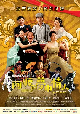 国产精品一区二区不卡的视频